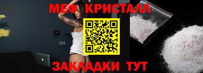 дживик Тверь