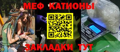 дживик Тверь