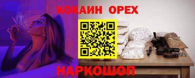 стаф Татарск