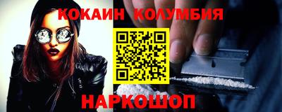 стаф Татарск