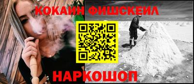 дживик Тверь
