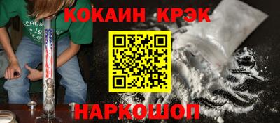 дживик Тверь