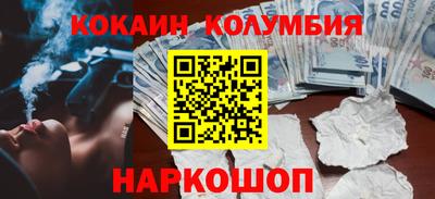 дживик Тверь