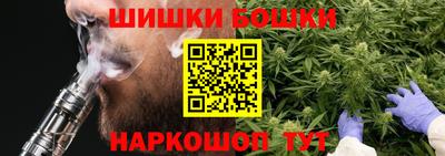 стаф Татарск