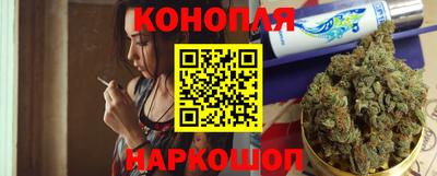 стаф Татарск