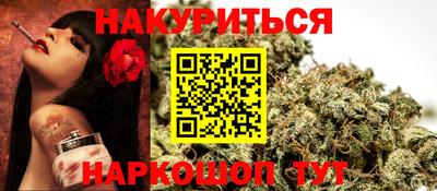 apvp Тара