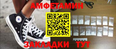 apvp Тара