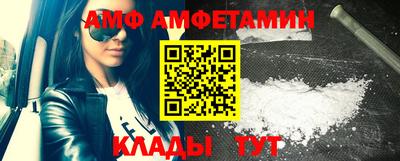 apvp Тара