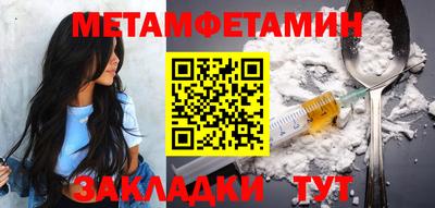 apvp Тара