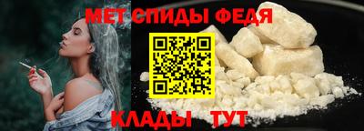 стаф Татарск