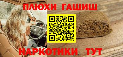 apvp Тара