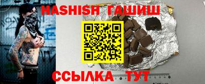 дживик Тверь
