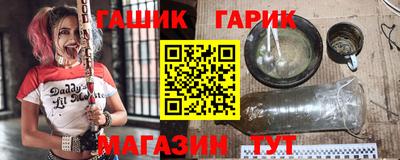 apvp Тара
