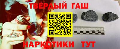 дживик Тверь