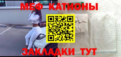 apvp Тара