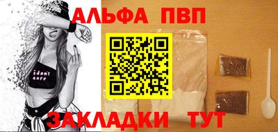 дживик Тверь