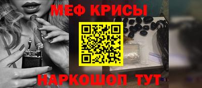 дживик Тверь