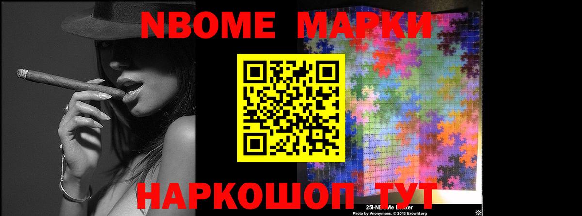 ЛСД экстази ecstasy Великий Устюг